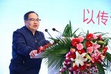 陈廷一说明改革开放是传记文学发展的时代动因