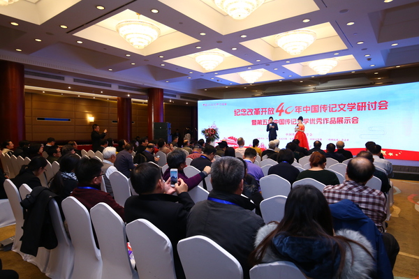 微信图片_20181220210042.jpg